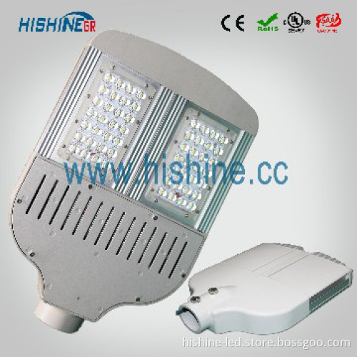 Aluminum 30-200w High Power road lights led 80w